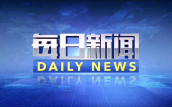 特朗普“临了通牒”：50天内不贬抑俄乌打破，对俄征收100%关税