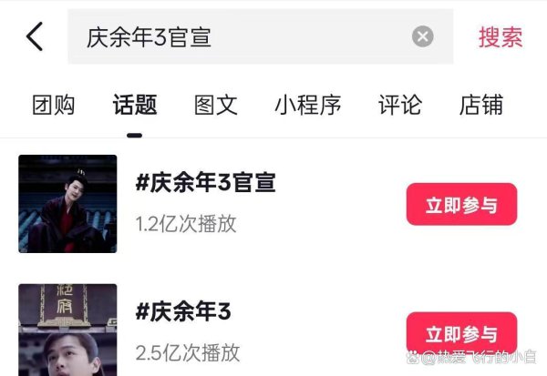 36岁张若昀再破天花板，这次双喜临门，令所有内娱王人堕入“缄默”