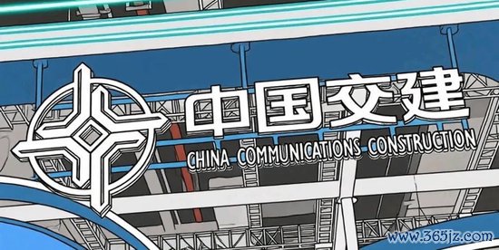 60岁宿将重返中交，与跨界新帅共解千亿困局