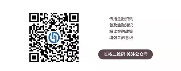 中枢价值不雅我践行｜威海银行临沂分行2亿元商城绿色贷款开启银企协同新篇章